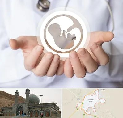 کلینیک ناباروری در شهرضا