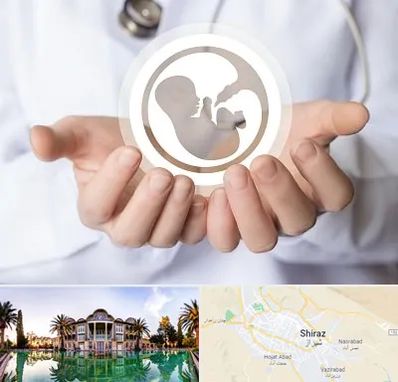 کلینیک ناباروری در شیراز