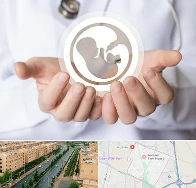 کلینیک ناباروری در فاز سه اندیشه