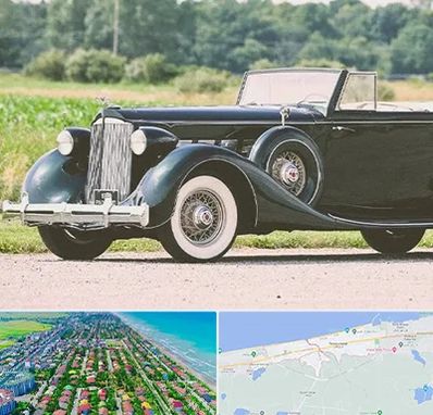 اجاره ماشین کلاسیک در فریدونکنار