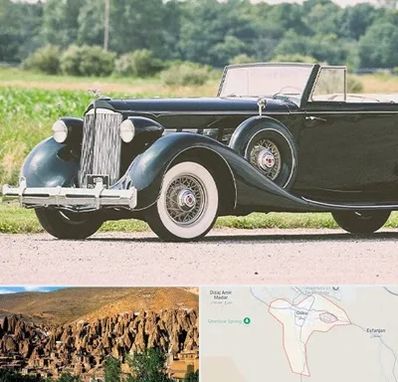 اجاره ماشین کلاسیک در اسکو