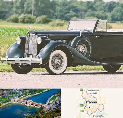 اجاره ماشین کلاسیک در اصفهان
