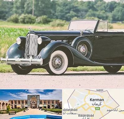 اجاره ماشین کلاسیک در کرمان