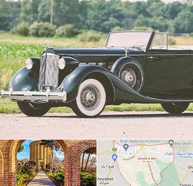 اجاره ماشین کلاسیک در شهر ری