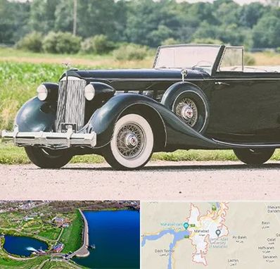 اجاره ماشین کلاسیک در مهاباد