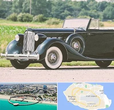 اجاره ماشین کلاسیک در کیش