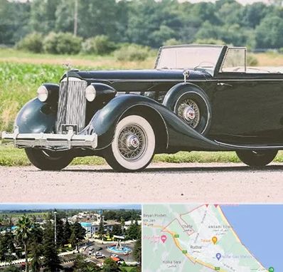 اجاره ماشین کلاسیک در رودسر