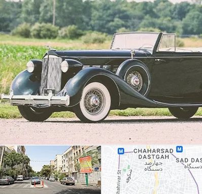 اجاره ماشین کلاسیک در چهارصد دستگاه 