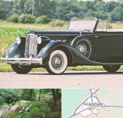 اجاره ماشین کلاسیک در آزادشهر