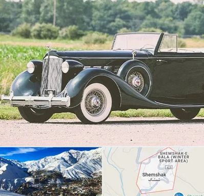 اجاره ماشین کلاسیک در شمشک