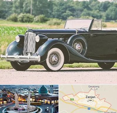 اجاره ماشین کلاسیک در زنجان