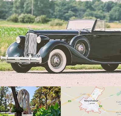 اجاره ماشین کلاسیک در نیشابور