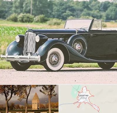 اجاره ماشین کلاسیک در تویسرکان