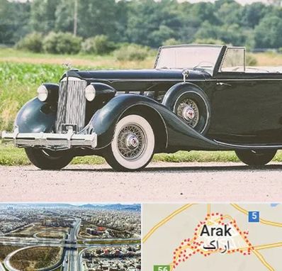 اجاره ماشین کلاسیک در اراک