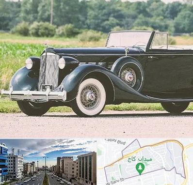 اجاره ماشین کلاسیک در سعادت آباد 
