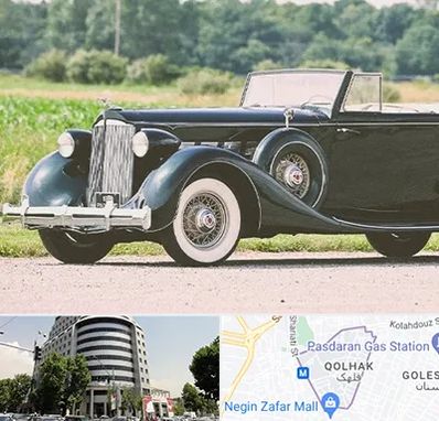 اجاره ماشین کلاسیک در قلهک 