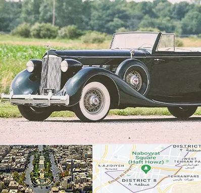 اجاره ماشین کلاسیک در نارمک 