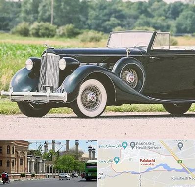 اجاره ماشین کلاسیک در پاکدشت