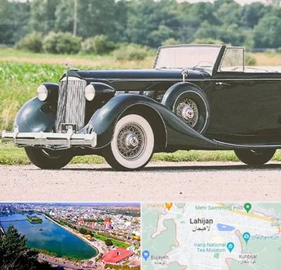 اجاره ماشین کلاسیک در لاهیجان