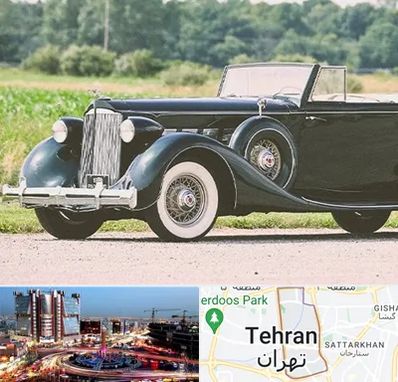 اجاره ماشین کلاسیک در صادقیه 