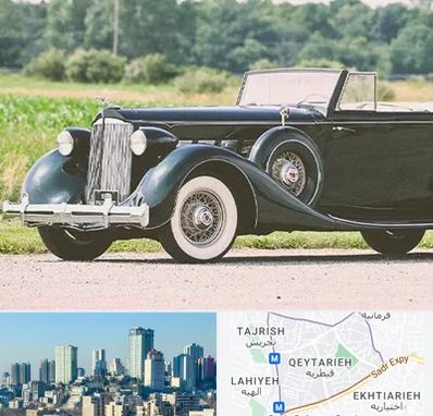 اجاره ماشین کلاسیک در قیطریه 