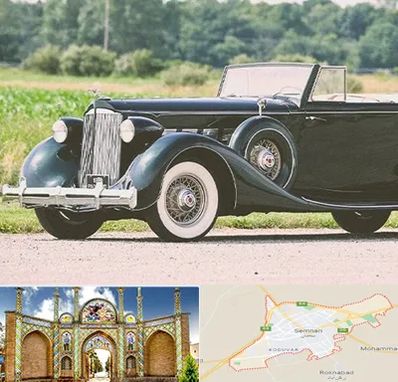 اجاره ماشین کلاسیک در سمنان