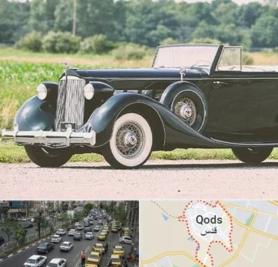 اجاره ماشین کلاسیک در شهر قدس