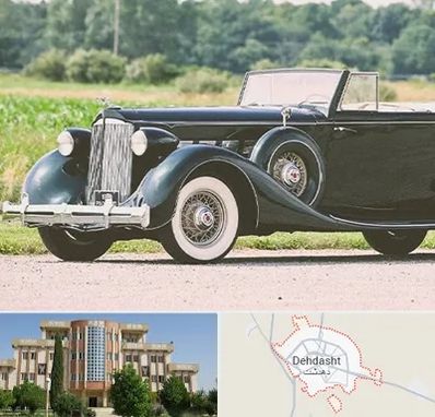 اجاره ماشین کلاسیک در دهدشت