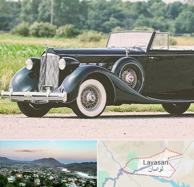 اجاره ماشین کلاسیک در لواسان