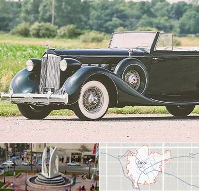 اجاره ماشین کلاسیک در زابل