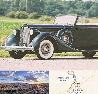 اجاره ماشین کلاسیک در قم