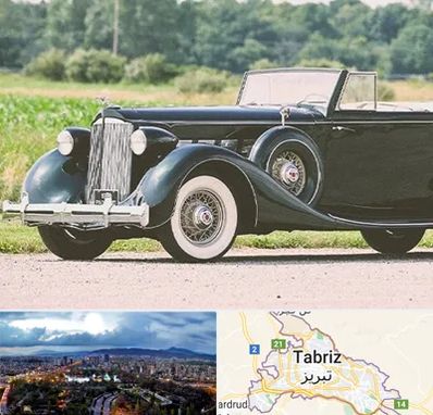 اجاره ماشین کلاسیک در تبریز