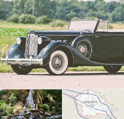 اجاره ماشین کلاسیک در الیگودرز