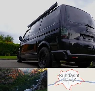اجاره ون با راننده در کوهدشت