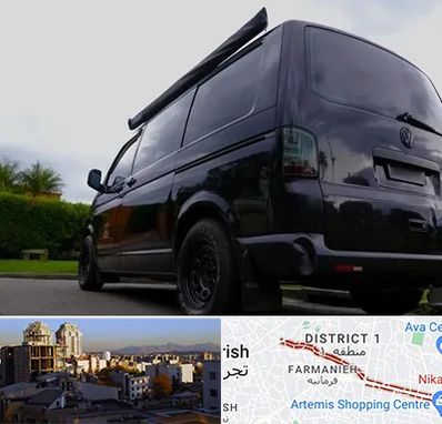 اجاره ون با راننده در فرمانیه 