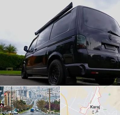 اجاره ون با راننده در گوهردشت کرج 