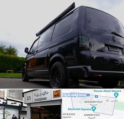 اجاره ون با راننده در منیریه 