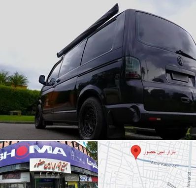 اجاره ون با راننده در امین حضور