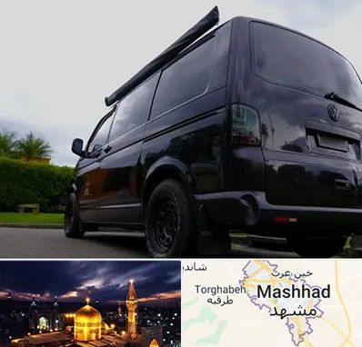 اجاره ون با راننده در مشهد