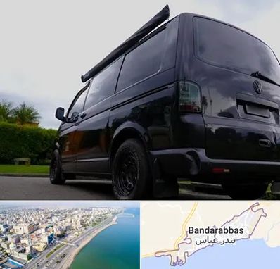 اجاره ون با راننده در بندرعباس