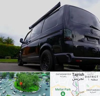 اجاره ون با راننده در تجریش 