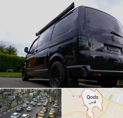 اجاره ون با راننده در شهر قدس