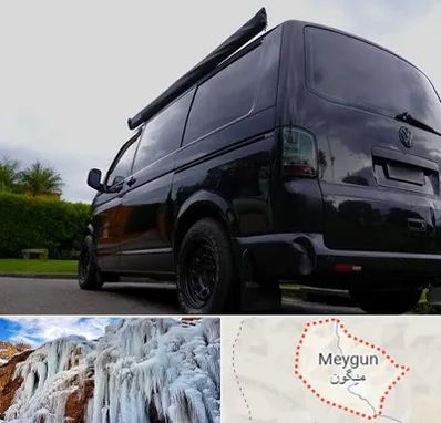 اجاره ون با راننده در میگون