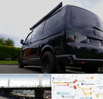 اجاره ون با راننده در پارک وی 
