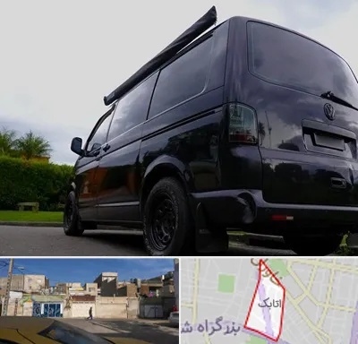 اجاره ون با راننده در اتابک