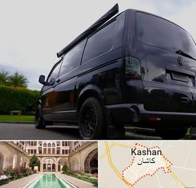 اجاره ون با راننده در کاشان