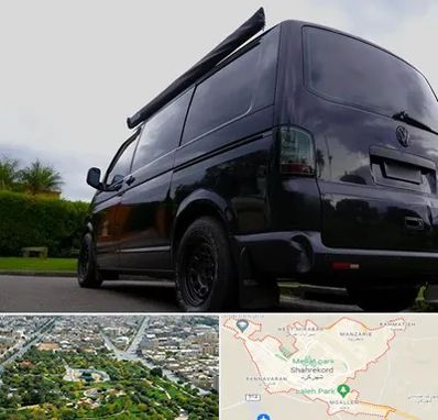 اجاره ون با راننده در شهرکرد