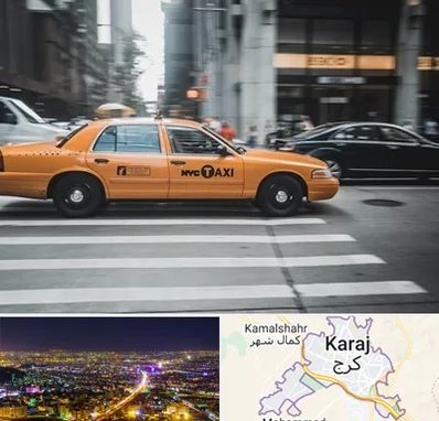 اجاره تاکسی با راننده در کرج