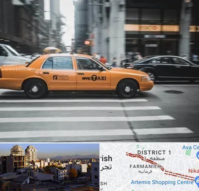 اجاره تاکسی با راننده در فرمانیه 