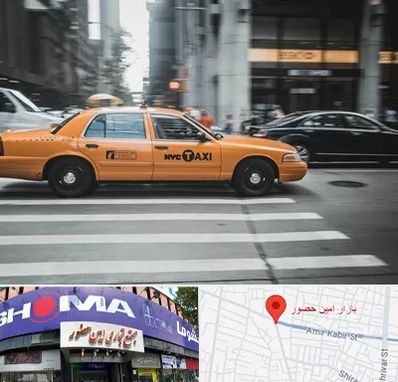 اجاره تاکسی با راننده در امین حضور